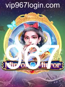 Descubra MirrorMirror: O Jogo Inovador com a Palavra-Chave 967