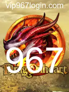 DragonHeart: Desvende o Universo Místico com a Chave 967