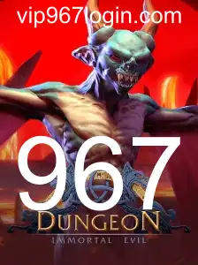 Explorando o Mundo do Jogo 'Dungeon': Uma Aventura Épica