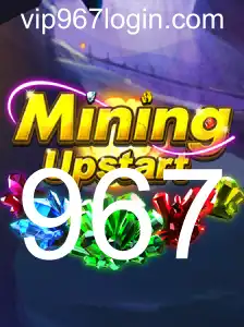 Explorando o Mundo de MiningUpstart: Um Guia Completo