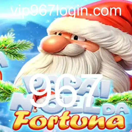 Explorando o Fascinante Jogo PapaiNoeldaFortuna